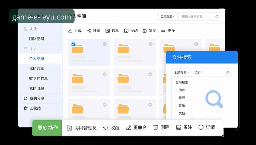 新手必看！乐鱼体育平台服务体验全攻略，从入门到精通的使用心得